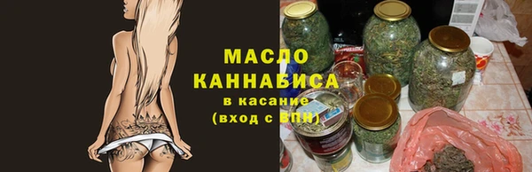 ешки Заводоуковск