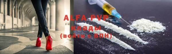 ешки Заводоуковск