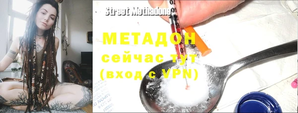 ешки Заводоуковск