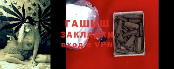 ешки Заводоуковск