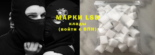 ешки Заводоуковск