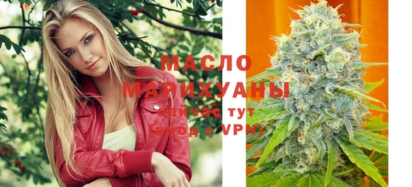 ешки Заводоуковск
