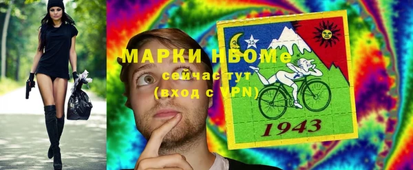 ешки Заводоуковск