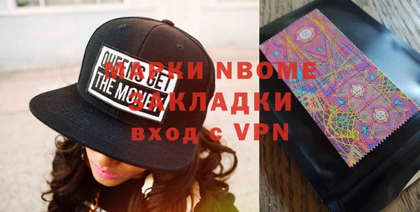 ешки Заводоуковск