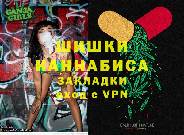 амф Заволжск