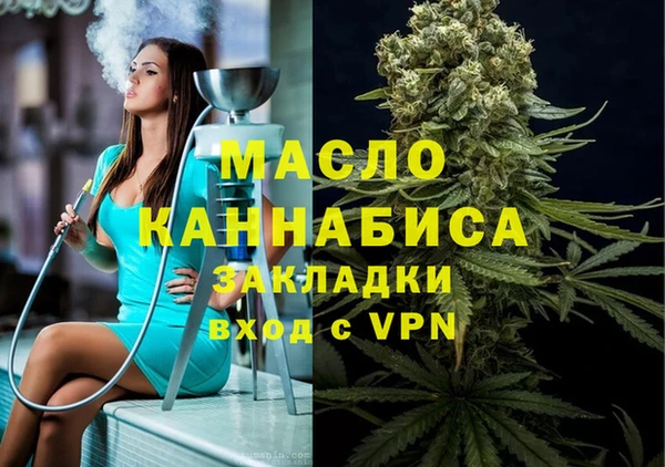ешки Заводоуковск