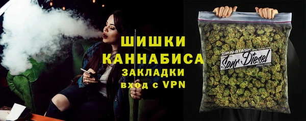 амф Заволжск