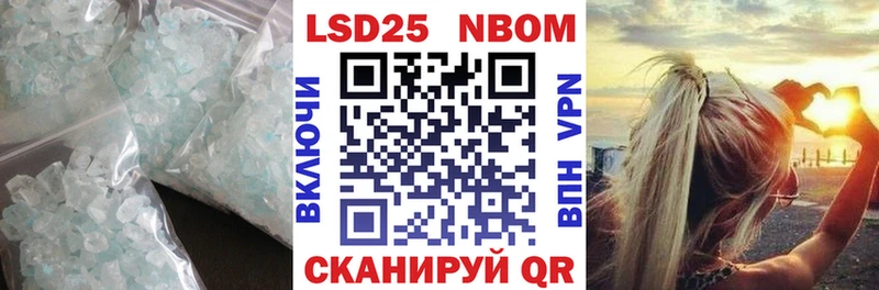 купить наркоту  Велиж  ЛСД экстази ecstasy 