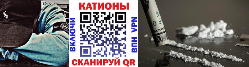 blacksprut ONION  Велиж  Мефедрон мука 