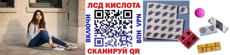 blacksprut ссылка  Велиж  Марки N-bome 1,8мг 