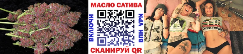 сколько стоит  Велиж  ТГК вейп с тгк 